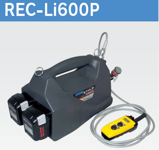 日本IZUMI液压泵REC-Li600P