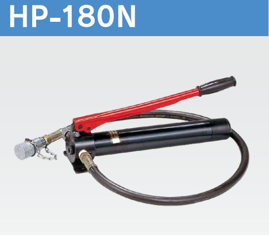 日本IZUMI手动液压泵HP-180N