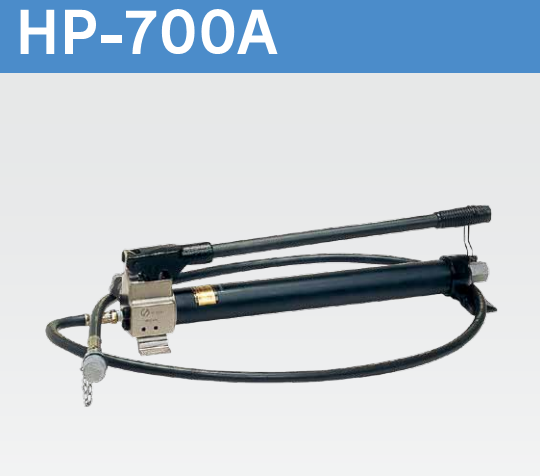 日本IZUMI便携式手动液压泵HP-700A