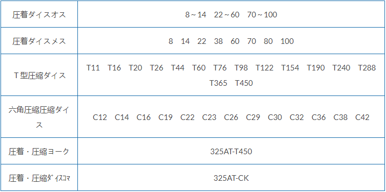 LL4U@TGPN[)BLG1FPL[AD(6.png LL4U@TGPN[)BLG1FPL[AD(6.png