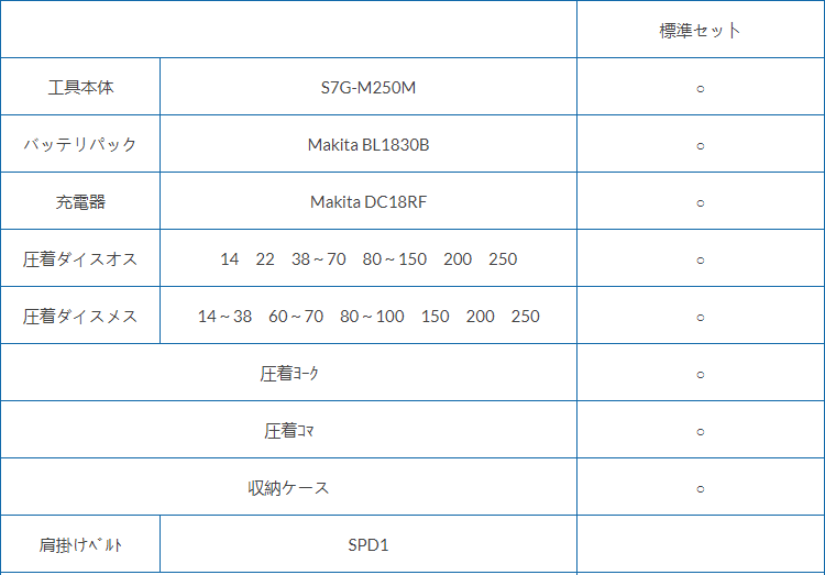 P0WB8FD2GIOROW42O`[XE6U.png P0WB8FD2GIOROW42O`[XE6U.png