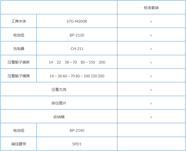 1766039199730.png 1766039199730.png