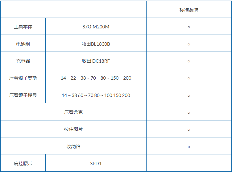 1766039763686.png 1766039763686.png