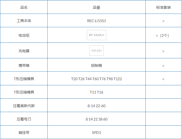 1766469711666.png 1766469711666.png