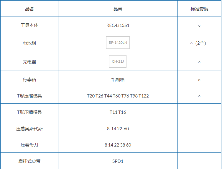 1766645284139.png 1766645284139.png