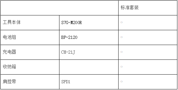 1766730505893.png 1766730505893.png