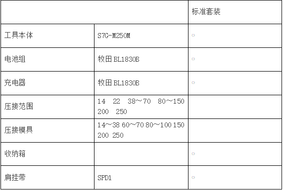 1766731851273.png 1766731851273.png