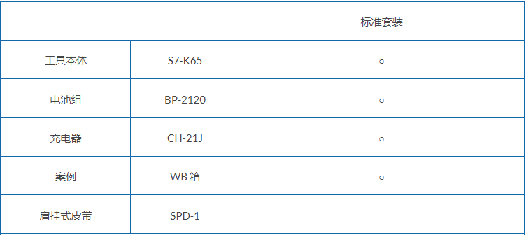 1766992638472.png 1766992638472.png